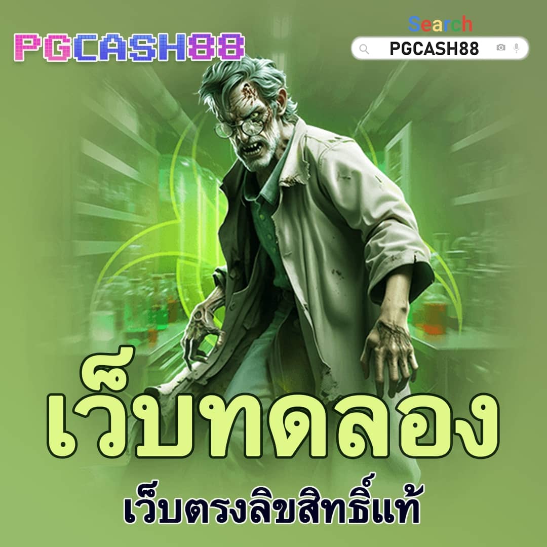 ไลสกอ7m